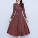 LISM [same style in the mall] high-end dress 2025 new long-sleeved wide-breasted dress with temperament and noble Mid-Autumn Festival, color, pocket M (95-104Jin[Jin equals 0.5 kg])