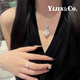Yijin Gao Bing Chalcedony Pendant Necklace Women's New Chinese Style Necklace S925 Sterling Silver Popular Necklace Clavicle Chain as a Gift for Girlfriend Gao Bing Chalcedony Pure Silver Necklace Quality Gift Box