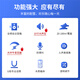 Westin Home KTV Audio Set KTV Singing Full Set Equipment Speaker Audio Bluetooth Amplifier Microphone Conference Training Classroom Dance Studio 106 Meeting +393