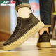 Cartell High Top Herrenschuhe Sommer Casual Board Schuhe 2025 Neue echte Lederschuhe Herren Martin Boots WQ9920-E Schwarz 39