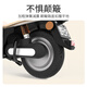 Permanent electric motorcycle, old domestic retro pedal, long battery life, smart unlocking, new national standard mobility electric vehicle 60V20Ah, turtle series, moon glaze white, 24 issues interest-free
