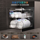 Robam 150L constant clean cabin three-layer large-capacity disinfection cupboard embedded home one-click hosting year-round ultraviolet electric sterilization A1 mother and baby dryer D2P national subsidy