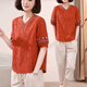 Baicao-Stoff [3899 Menschen sammeln] Mamas Sommer reines Baumwoll-T-Shirt Modischer Anzug zweiteiliger Set für den Sommerorange mittleren Alters und älterer Frauen (Single Top + beige Baumwolle und Leinenhosen) M (empfohlen 110 Jin [Jin gleich 0,5 kg] oder weniger) oder weniger) oder weniger)