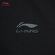 LI NING HONNE SHRES