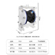 FGO pneumatic diaphragm pump engineering plastic + F46 diaphragm QBY3-15SF DN15 flow rate 1m3/h
