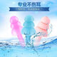 Silicone earplugs, noise-reducing, sleep-proof, noise-proof, student swimming, waterproof, work-in-ear, super sound-isolating, anti-snoring, mixed color, 4 pairs