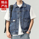 Sept Wolves 2025 Denim Vest Men's Men's Trendy Brand Sans manteaux Veste Veste de printemps et d'automne à la tendance 9215 Black + 9215 Black S