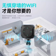 云齐品随身wifi无线宽带路由器cpe全屋高速家用3网通无限流量免插卡免拉网线WIFI车载租房 旗舰版