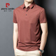 
Pierre cardin 2025 ice silk short-sleeved men's T-shirt middle-aged dad outfit summer thin casual breathable striped polo shirt men apricot color 15286 2XL 54 recommended weight 160-175 Jin [Jin equals 0.5 kg]