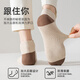 Cat man 6 pairs of men's socks for men 100% pure cotton odorproof boat socks breathable ear lifting and casual short socks for men