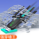 无线网卡台式主机专用电脑蓝牙wifi6接收器发射usb千兆5g免驱穿墙 四天线极速】强穿墙王/5G千兆快