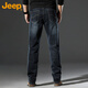 JEEP Jeep Jeans Men's Autumn and Winter Trendy Loose Pants Men's Casual Straight Men's Trousers Blue 34