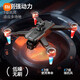 Xiaomi GPS Drone Aerial Photography 10,000 metros Alta definición 8K Quadcopter Control remoto Aeronave Regalo para niños Ropa de agua Versión 8K HD Cámara dual 540 Evitación de obstáculos, envíe 1 un total de cuatro baterías - transmisión de imagen 5 g