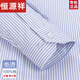 Hengyuanxiang printemps et été reponing gratuit pour hommes à manches courtes à manches courtes et à manches courtes commerciales d'âge moyen usure formelle décontractée