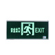 Minhua Electrician's new national standard safety exit indicator lights fire emergency evacuation sign induction escape strong opening sign light M3519_with strong opening_single side_left direction_four lines