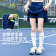 艾卡诺 I.KARNOW女童运动半身裙2025夏季新款短裙大童网球服儿童百褶裙速干套装 6118藏青-【速干短裙含安全裤】 均码 110/120【推荐身高105-125cm