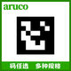 Pupan aruco code calibration board checkerboard calibration board charuco code glass alumina ceramic dots 500*500mm