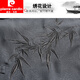 Pier Cardin Dad Sommeranzug 2025 Neues Opa kurzärmelig neuer chinesischer Stil chinesischer Stil Tang Anzug Ice Seidenkleidung Vatertag Geschenk Red Anzug [Top + Hosen] S 165/3890-115Jin [Jin ist 0,5 kg]