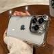 
Dreams are commendable for Apple 15 promax mobile phone case iphone15 promax protective case transparent lens full-cover ultra-thin airbag anti-fall dust-proof fingerprint male and female model titanium gray