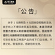 
PEARL RIVER 10% PEARL RIVER Draft Beer 600ml*12 Bottles Full Box Double Eleven Hot Sale