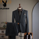 Playboy high-end suit suit for men, wedding and groom, formal fit, anti-wrinkle, no ironing, high-end business professional suit dress, 8031 black, L 113-123Jin Jin is equal to 0.5 kg