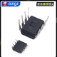 MAX485 MAX3485 RS422 RS485 Direct Plug SMD Communication Transceiver Chip DIP8 SIP8 UMW/Friendly Station MAX3485ESA SOP-8 No Specifications