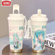 膳魔师（THERMOS）初音未来保温杯学生上学专用不锈钢便携咖啡杯保冷吸管水杯高颜值 白色-BXAB1365初音未来+配挂绳 陶瓷内胆