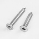 Thousand speed wheels 304 stainless steel countersunk head self-tapping screws cross flat head wood screws extended screws M4.2*25 (100 pieces) 304