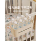 Ldvep Crib Aufbewahrungskorb neben der Babywindeln Tisch -Seiten -Windeln Aufbewahrungstasche Hängende Beutel Sahne Weiße Surround <Hang 0 * 0 * 0 cm