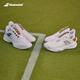Baibaoli Babolat Tennis Shoes для нового мужского устойчивого к износостойкому устойчивости Baibaoli Professional Training Competition Спортивная обувь Wimbledon Model 3A0S25C686-1097 Белый и синий 39 = 245 мм