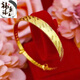 OIDSG Hong Kong Duty Free 9999 Real Gold Dragon and Phoenix Chengxiang Bracelet Women's Gypsophila Gold Solid Foot Sand Gold Bracelet Bracelet Blessing Bracelet with Gift Box Lao Fengxiang Same Style