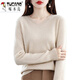 Woodpecker sweater women's pure 2026 spring and autumn new V-neck sweater loose pullover long-sleeved velvet knitted bottoming shirt gray 2XL