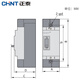 Chint Chint leakage protection air switch DZ15LE-100/4901 three-phase four-wire 100a molded case circuit breaker 63A 4p 100A