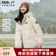 YAYA Time and Space Daoyu Series Short Down Jacket Women's Winter New Three-Proof Warm Jacket Same Style for Men and Women Moonlight White M Recommended 110-130 Jin Jin equals 0.5 kg