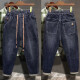 Hailan Home's Men's Cool Jeans Spring y Autumn New Elastic Band STRING HAREN HAREN RESISTENTE RESISTENTE 878 AZUL Y GRIS 2XL