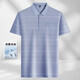
ZGA Hailan Home The same style daddy suit summer men's short-sleeved T-shirt in old men's silk ice silk-9855_Gray_Real pocket M 48_165_