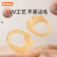 Bololo baby teether glove-type growth-type teether chewing music baby soothes two molars with storage box soothing + molar teether 2 pieces + storage box
