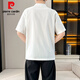 皮尔卡丹（pierre cardin）中国风短袖T恤套装男假两件国潮盘扣绣花棉麻两件一套新中式立领t 9885白色【上衣+裤子】 长袖款 M 110斤内