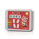 Idiom Dragon Card Magic Chinese Charakter Poker Kombination Kinder Brettspielkartenspiel Schüler Bildungskognitionskarte 240 neue Version Idiom Dragon Iron Box Pack