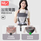 NewBealer waist stool baby strap front hug 0-36 months old baby going out multi-function breathable horizontal baby holding artifact frees hands