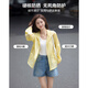 
Demana [original yarn sun protection UPF50+] summer hooded large pocket loose small temperament women's jacket