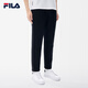 FILA official men's knitted trousers 2025 fashionable casual business commuting velvet casual pants