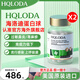 HQLODA海洛迪牛脾肽海洛迪蛋白球HQLODA牛脾肽免疫球蛋白儿童提高免疫力 两瓶见效装