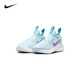 
Nike (NIKE) children's shoes, children's soft sole elastic sports shoes 2024 new shock-absorbing running shoes for men and girls FN1449-401 Glacier Blue//Super Violet/College Blue/Leaf 25 (Suggested foot length: 14CM)