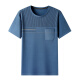 MRJEYSXS summer loose round neck half-sleeved shirt daddy top short-sleeved T-shirt middle-aged and elderly pocket ice silk quick-drying leisure half Hulan 691 M 165 Recommended 90-118 Jin [Jin equals 0.5 kg]