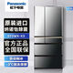 松下（Panasonic）NRF673WXX5风冷镜面纳诺怡X除味大容量冰箱 NR-F673WX-X5玛瑙黑2