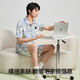 Youkeshu Men's Pyjamas Ensemble en deux pièces 100% coton peigné 2025 New Style Shops Mall shorts pour la maison pour jeunes