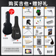 Guitarra Brook Brook Guitar Vancouver Guitarra S25 Singer Guitar Guitar Guitar Guitar Seghinner 41 pulgadas Color redondeado S25R-DQG