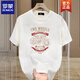 Romon Trendy Marke Heavy Pure Pure Cotton Kurzärmelte T-Shirt für Männer im Sommer Retro Motorraddrucker Schulter Rundem Hals halbärmelig T-Shirt für Männer 683 Black S (Empfohlen 80-105 Jin [Jin gleich 0,5 kg]))