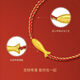 BZK Comfortable Bracelet Gold 999 Years Old Bracelet Pure Gold Small Goldfish Bracelet Small Yellow Croaker Festival Small Goldfish-Bracelet 0.27g